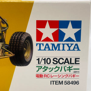 Tamiya 1/10 RC Attack Buggy (2011) ITEM 58496