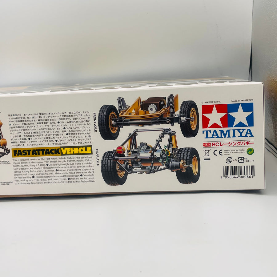 Tamiya 1/10 RC Attack Buggy (2011) ITEM 58496