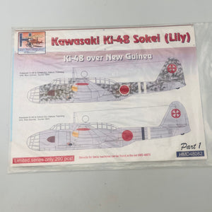 H-MODELS pecals Kawasaki Ki-48 Sokei (Lily) Stickers