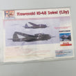 Load image into Gallery viewer, H-MODELS pecals Kawasaki Ki-48 Sokei (Lily) Stickers

