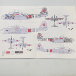 H-MODELS pecals Kawasaki Ki-48 Sokei (Lily) Stickers