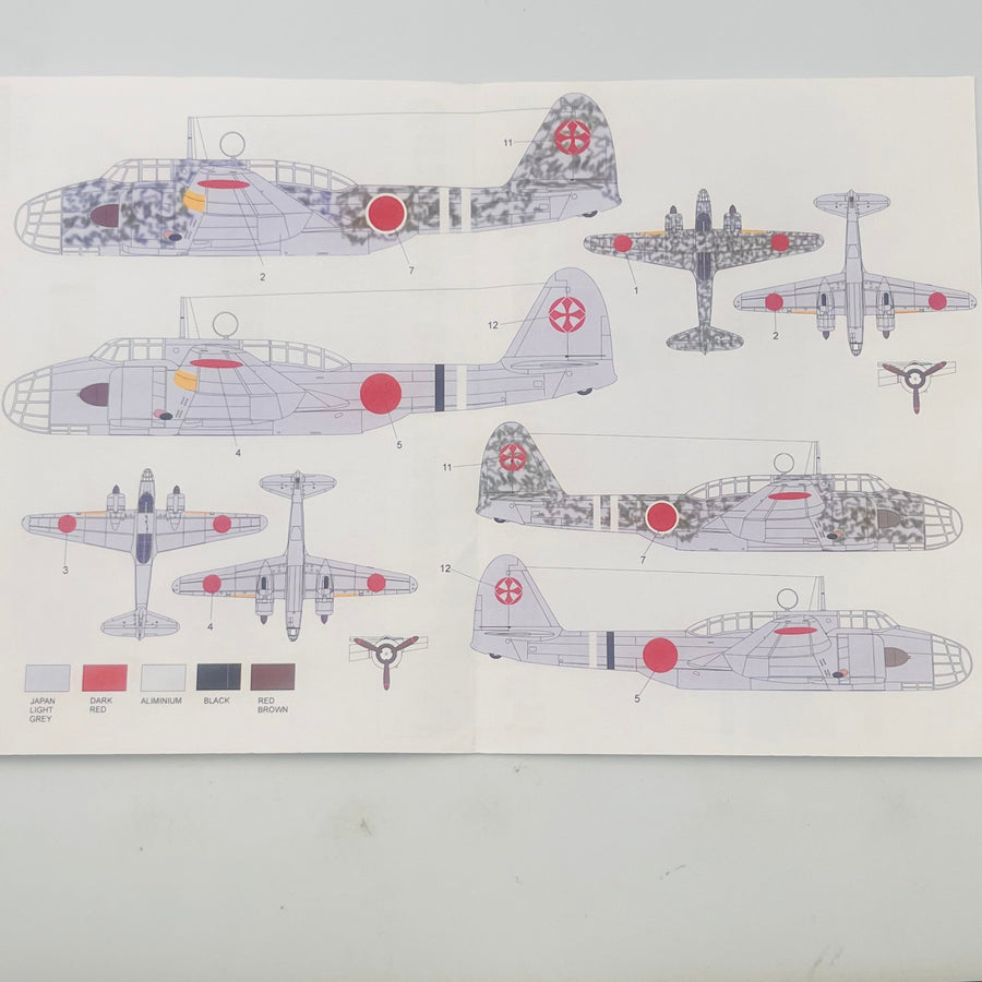 H-MODELS pecals Kawasaki Ki-48 Sokei (Lily) Stickers