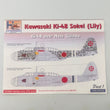 Load image into Gallery viewer, H-MODELS pecals Kawasaki Ki-48 Sokei (Lily) Stickers
