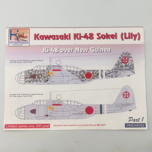H-MODELS pecals Kawasaki Ki-48 Sokei (Lily) Stickers
