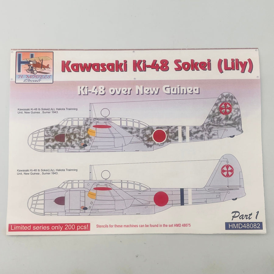 H-MODELS pecals Kawasaki Ki-48 Sokei (Lily) Stickers