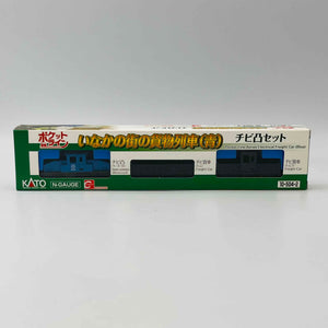 KATO N-GAUGE Pocket Line Countryside Freight Train (Blue) Mini Convex Set 10-504-2
