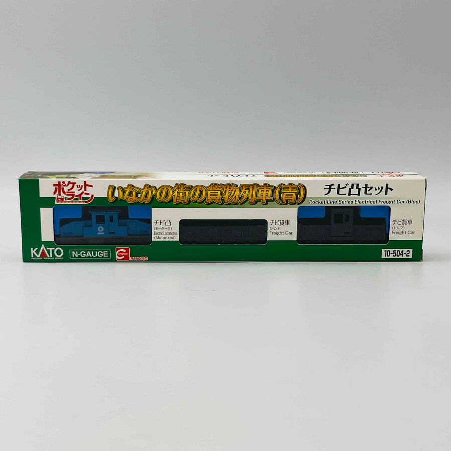 KATO N-GAUGE Pocket Line Countryside Freight Train (Blue) Mini Convex Set 10-504-2