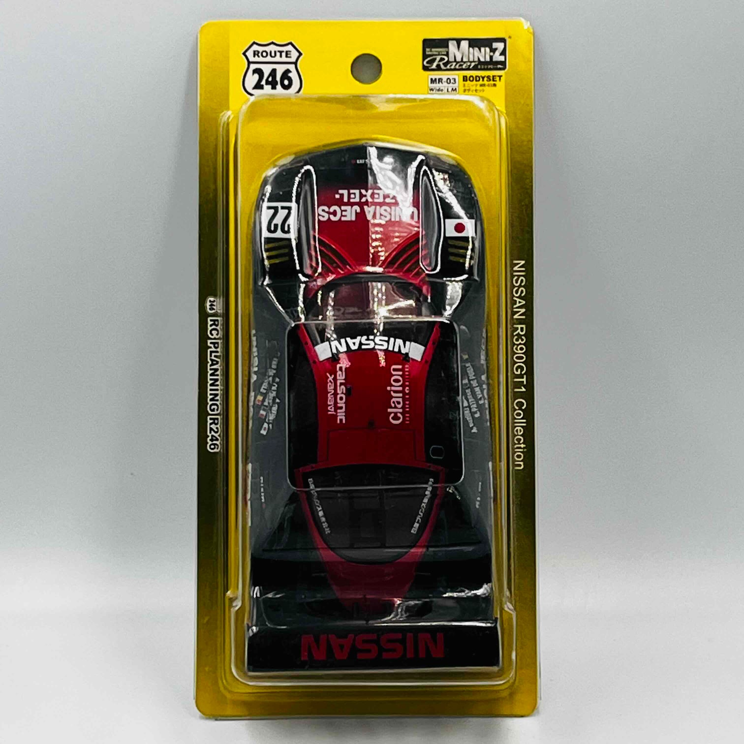 Mini-z White Body – KUM'S TOY BARN