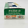 Load image into Gallery viewer, KATO N-GAUGE Pocket Line Countryside Freight Train (Blue) Mini Convex Set 10-504-2
