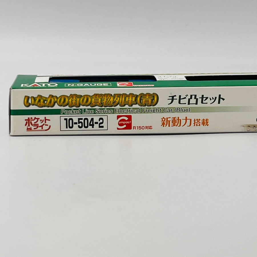 KATO N-GAUGE Pocket Line Countryside Freight Train (Blue) Mini Convex Set 10-504-2