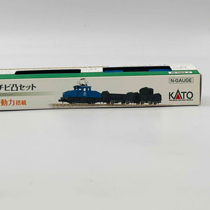 KATO N-GAUGE Pocket Line Countryside Freight Train (Blue) Mini Convex Set 10-504-2
