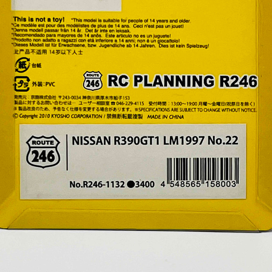 Kyosho Mini-z Racer B/S NISSAN R390GT1 LM1997 No.23 R246-1133