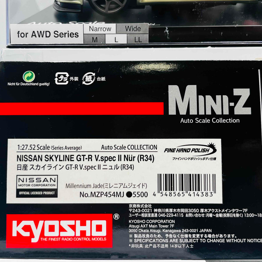 Kyosho ASC MA020S NISSAN SKYLINE GT-R R34 V.specⅡNur Millennium Jade MZP454MJ