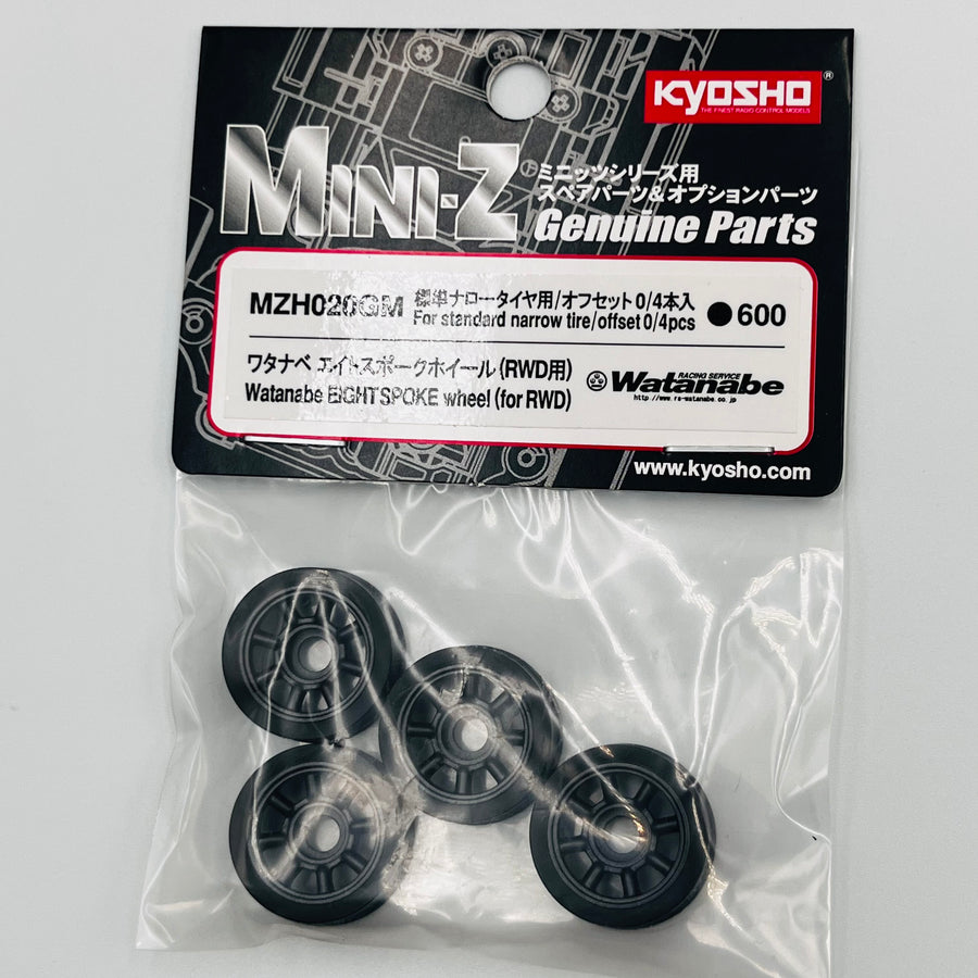 Kyosho Watanabe EIGHT SPOKE wheel (for RWD) MZH020GM