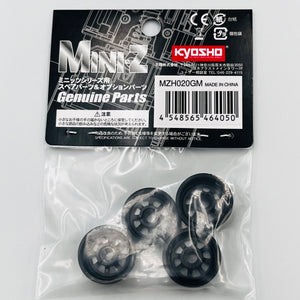 Kyosho Watanabe EIGHT SPOKE wheel (for RWD) MZH020GM