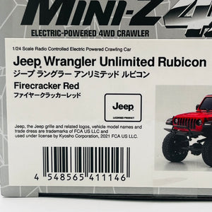 Kyosho MINI-Z 4×4 MX-01 JeepⓇ WRANGLER UNLIMITED Rubicon  MXB01R