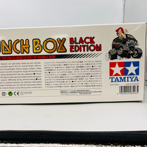 Tamiya 1/12 RC Off-Road Car Lunch Box Black Edition ITEM 58546