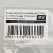 Load image into Gallery viewer, MAZDA ROAD STER RF(2024)1/43Model Car S Leather Package V Selection Jet Black Mica
