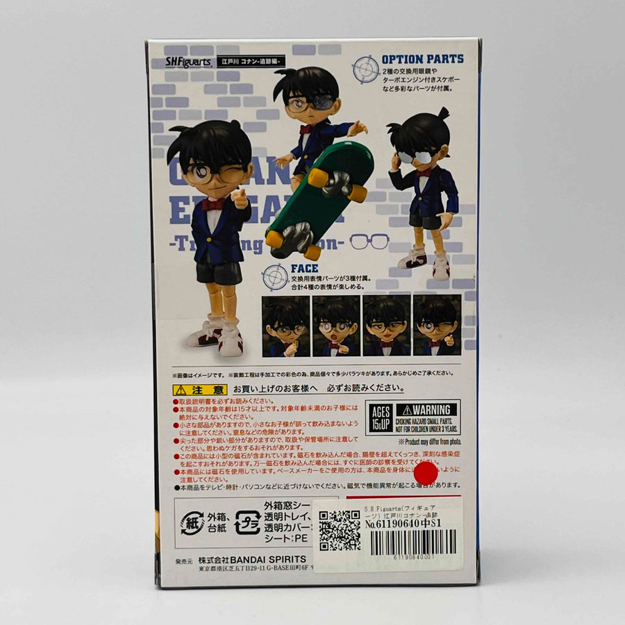 BANDAI SHFiguarts CONAN EDOGAWA -Tracking Edition- NO.61190640