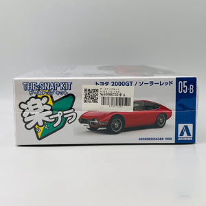 AOSHIMA THE SNAP KIT TOYOTA 2000GT 1/32cale Solar Red No.63066733