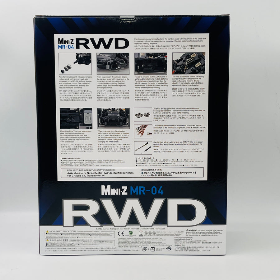 KYOSHO MINI-Z RWD MR-04 readyset McLaren 720S GT3 White 32364W