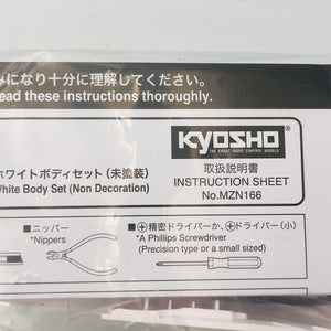 Kyosho Mini-z Racer Honda NSX CONCEPT-GT2014White Body set MZN166