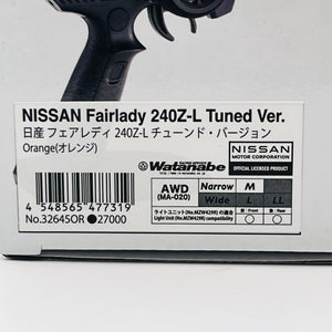 Kyosho MINI-Z AWD MA-020 NISSAN Fairlady 240Z-L Tuned Ver. Orange 32645OR