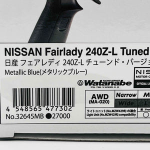 Kyosho MINI-Z AWD MA-020 NISSAN Fairlady 240Z-L Tuned Ver. Metallic Blue 32645MB