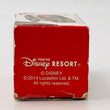 Load image into Gallery viewer, DisneySea Transit Steamer Line 1/196 Indiana Jones Adventure: Temple of the Crystal Skull
