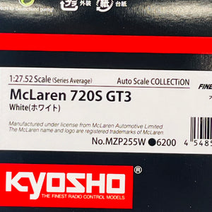 Kyosho Mini-z Body ASC MR04W-MM McLaren 720S GT3 White MZP255W