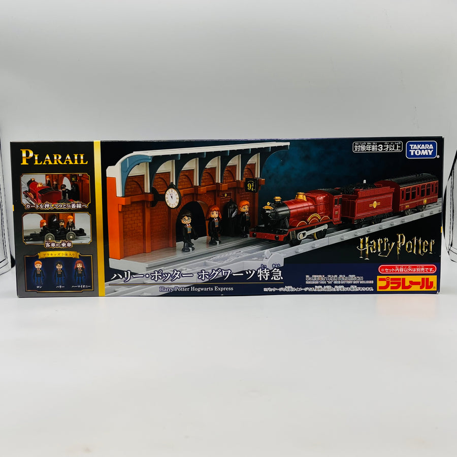 TAKARA TOMY Plarail Harry Potter Hogwarts Express