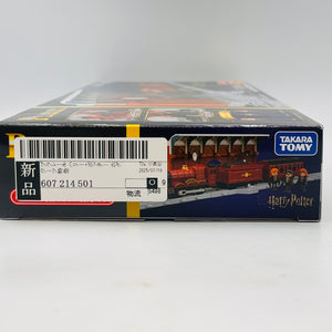 TAKARA TOMY Plarail Harry Potter Hogwarts Express