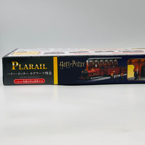 TAKARA TOMY Plarail Harry Potter Hogwarts Express