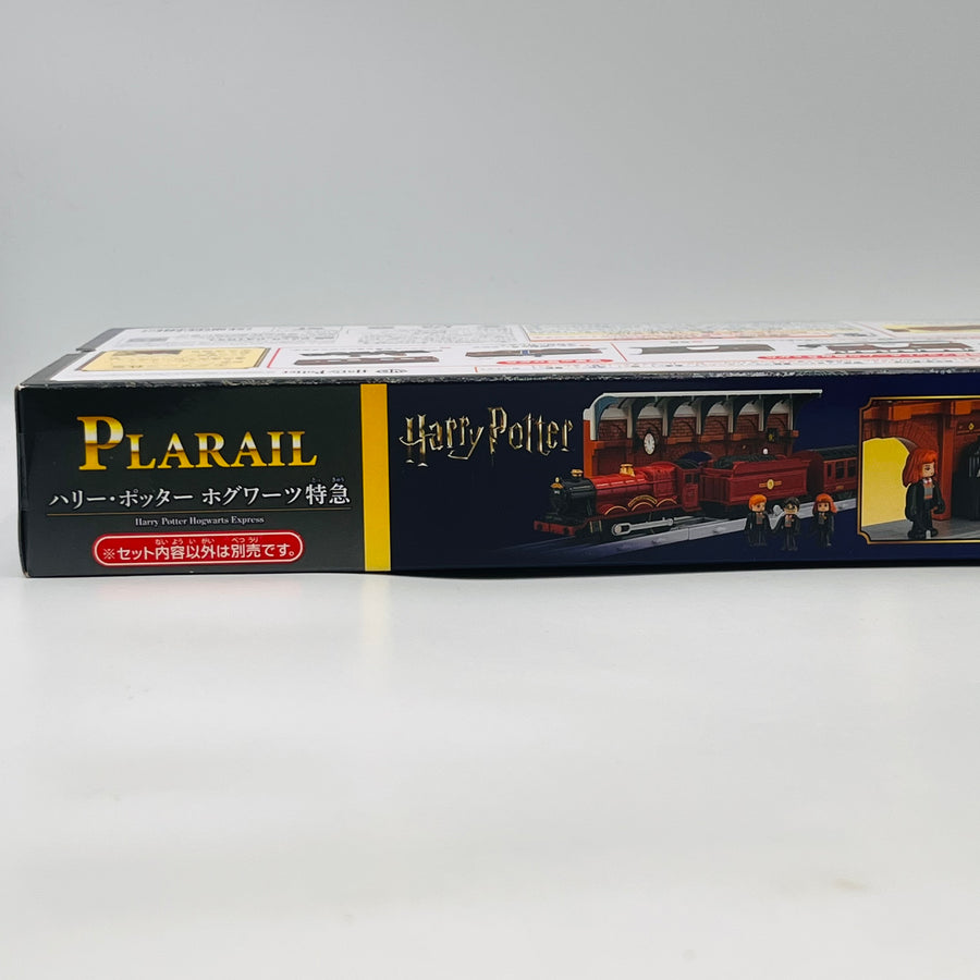 TAKARA TOMY Plarail Harry Potter Hogwarts Express