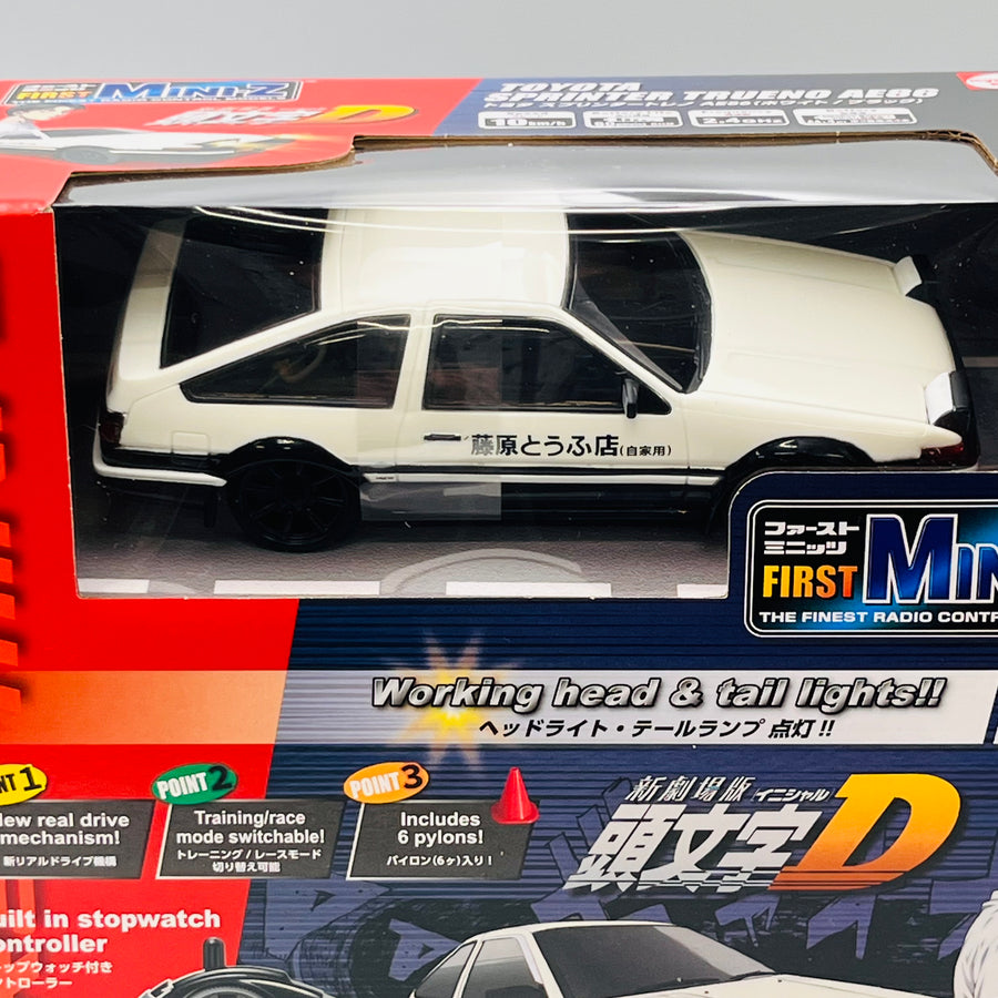 Kyosho First Mini-Z Initial D Toyota Sprinter Trueno AE86 Headlight 66601L/66601Z