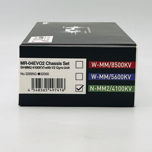 Kyosho MINI-Z Racer MR-04EVO2 (N-MM2/4100KV) w.V2 Gyro 32895G
