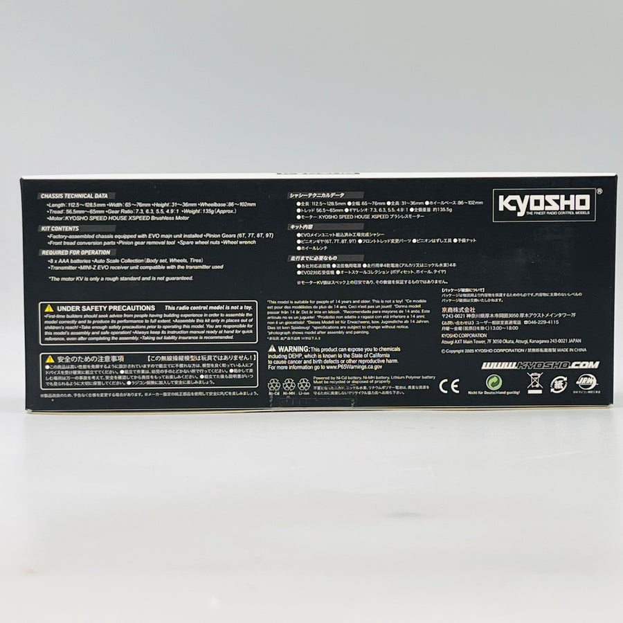 Kyosho MINI-Z Racer MR-04EVO2 (N-MM2/4100KV) w.V2 Gyro 32895G