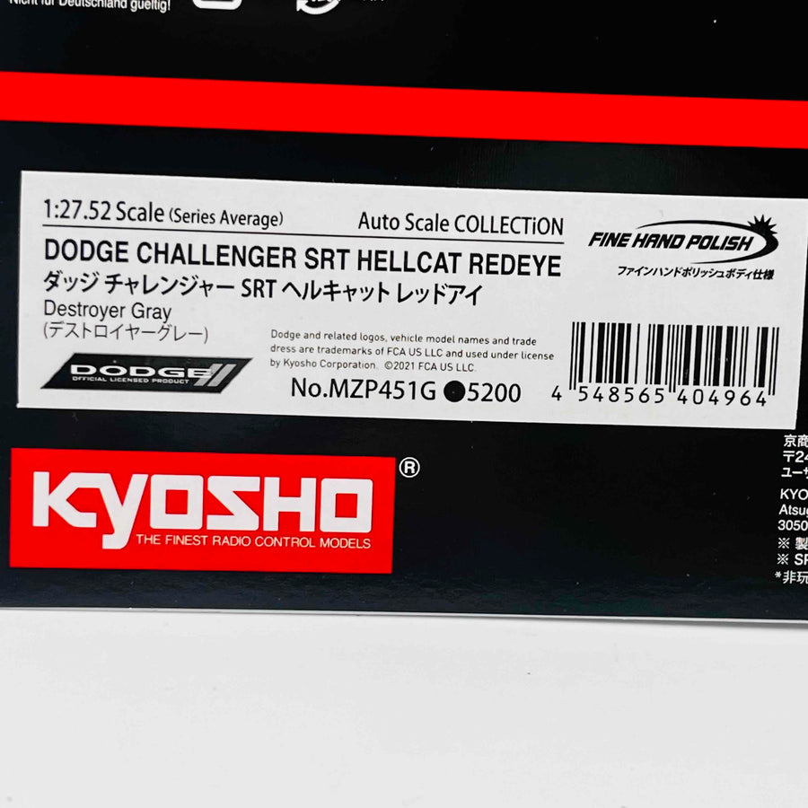 Kyosho Mini-z Body DODGE CHALLENGER SRT HELLCAT REDEYE Destroyer MZP451G