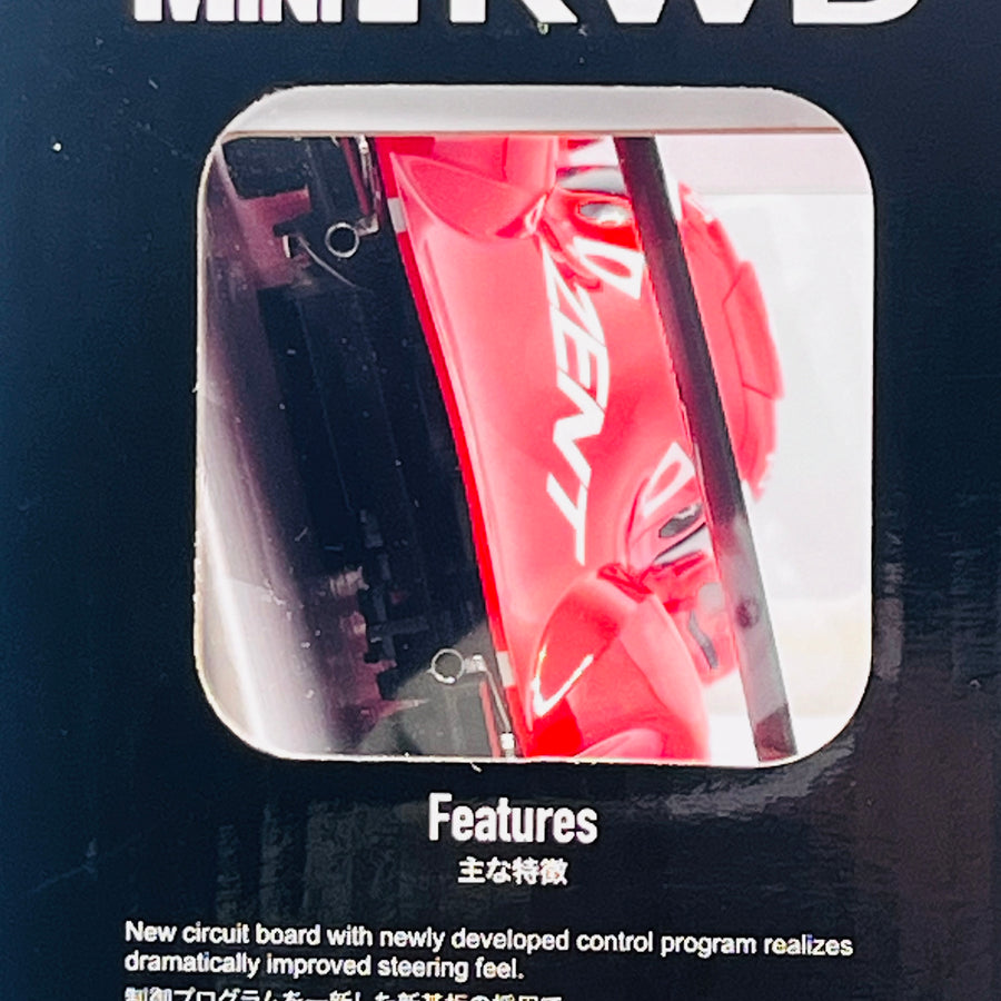 KYOSHO MINI-Z RWD Series Ready Set Toyota GT-One TS020 No.1 32354L1