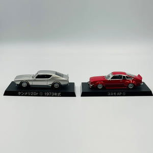 Aoshima Grachan 1/64 Kenmeri 2Dr 1973 model and Cosmo AP ①