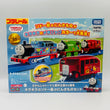 Load image into Gallery viewer, TOMY Takara Plarail Thomas &amp; Friends Sparkling Sodor Island Popularity Set
