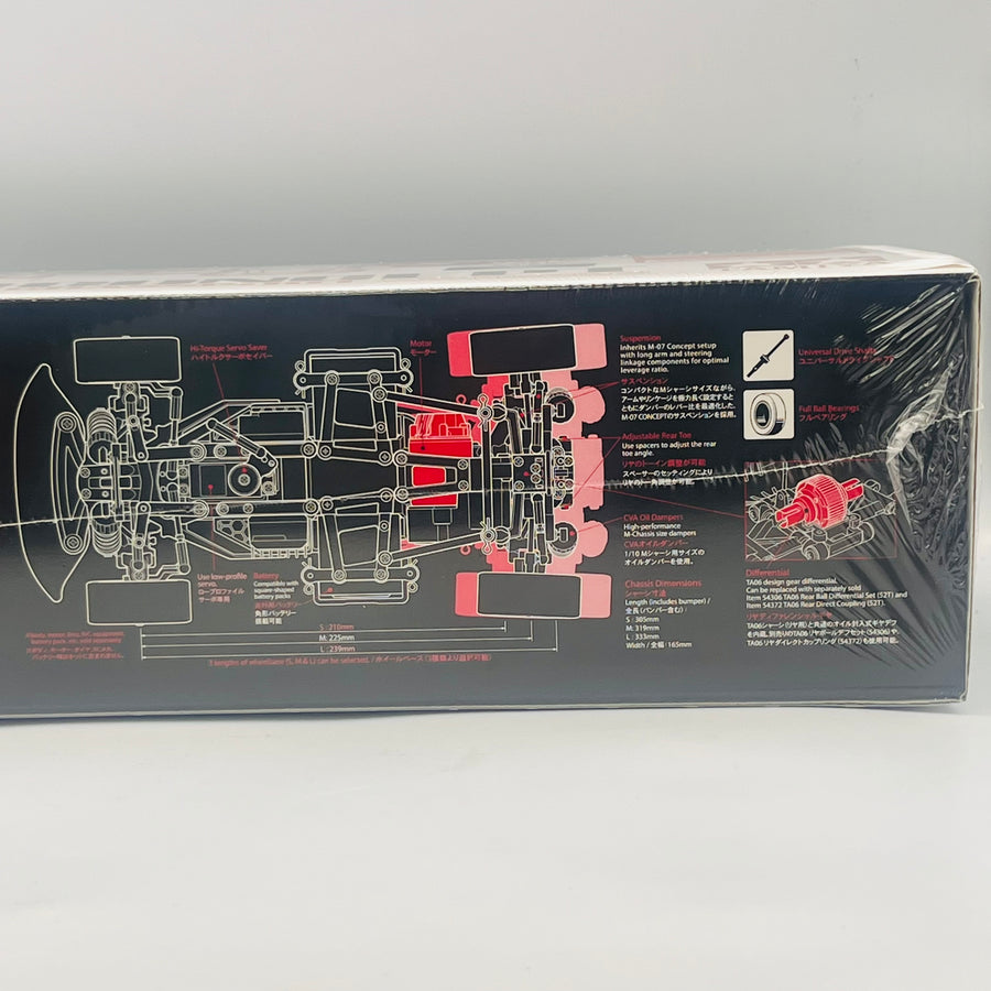 Tamiya Electric RC Car Series No. 669 1/10 RC M-08 CONCEPT Chassis Kit Iem No.58669