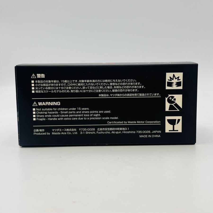 MAZDA CX-5 Certified by Mazda Motor Corporation 1/43scale