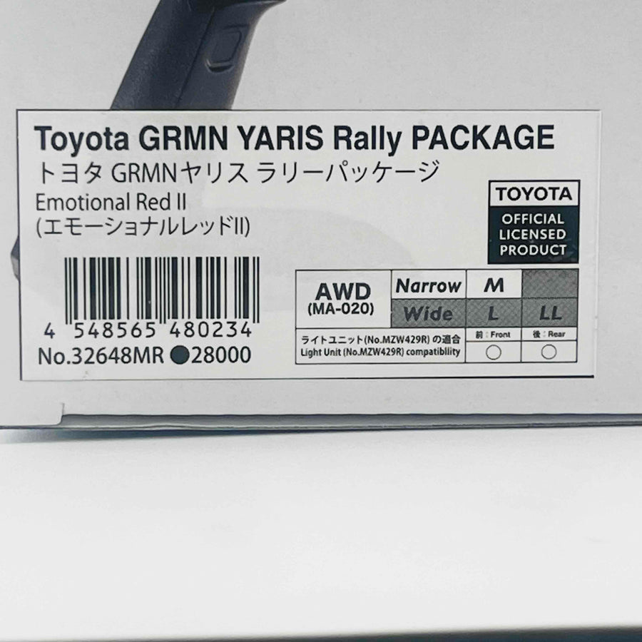 KYOSHO MINI-Z AWD Toyota GRMN YARIS Rally PACKAGE Emotional Red II 32648MR