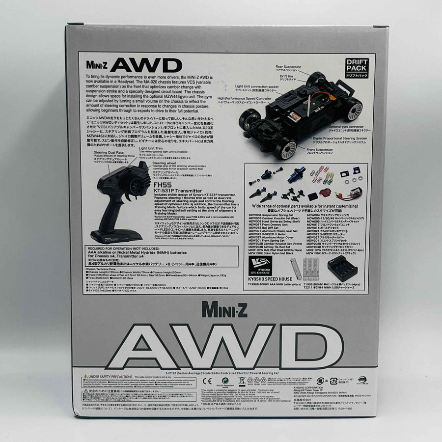 KYOSHO MINI-Z AWD Toyota GRMN YARIS Rally PACKAGE Platinum White Mica 32648PW