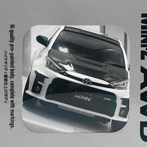KYOSHO MINI-Z AWD Toyota GRMN YARIS Rally PACKAGE Platinum White Mica 32648PW