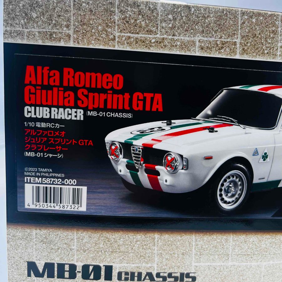 TAMIYA 1/10RC Alfa Romeo Giulia Sprint GTA CLUB RACER ITEM 58732-000