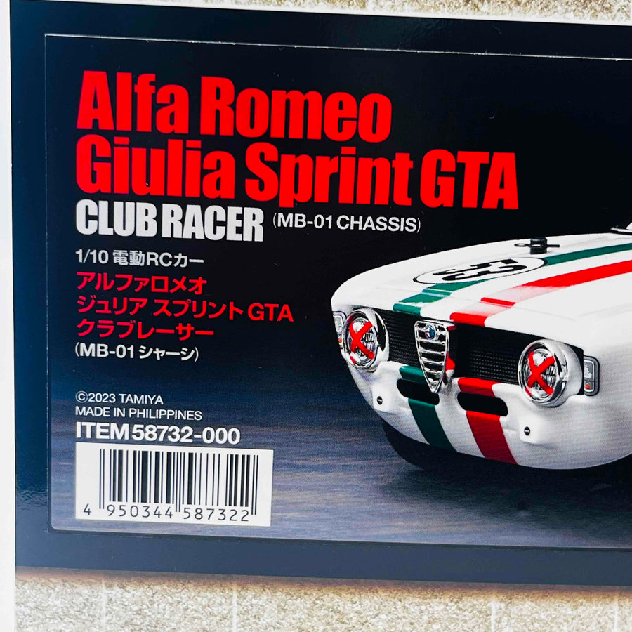 TAMIYA 1/10RC Alfa Romeo Giulia Sprint GTA CLUB RACER ITEM 58732-000