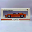 Load image into Gallery viewer, AUTOart MILLENNIUM 1/18Scale LAMBORGHINI MIURA SV 74541

