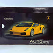 Load image into Gallery viewer, AUTOart PERFORMANCE Lamborghini Gallardo 1/18 scale 74571 METALLIC YELLOW
